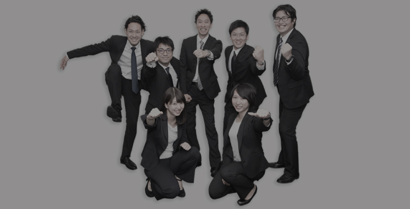 イベントデザイナー