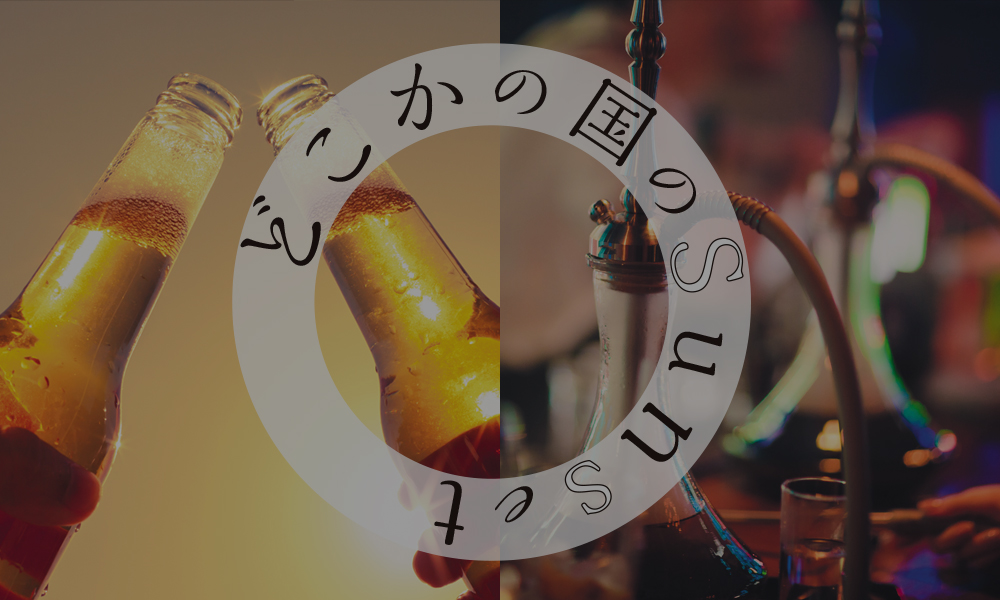 11/22(金)19:00~開催予告